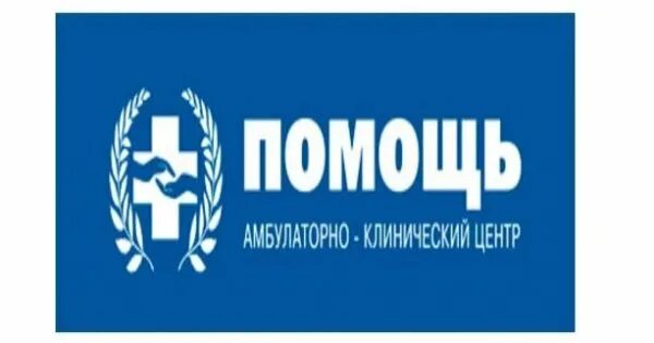 Онкологический центр. Мо одинцовская областная больница. Эмблема центра амбулаторной онкологической помощи. Центр амбулаторной онкологической помощи коммунарка. 1 онкологическая больница москва загородное шоссе.
