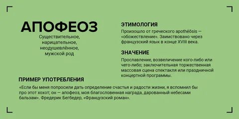 Тезка это кто простыми словами