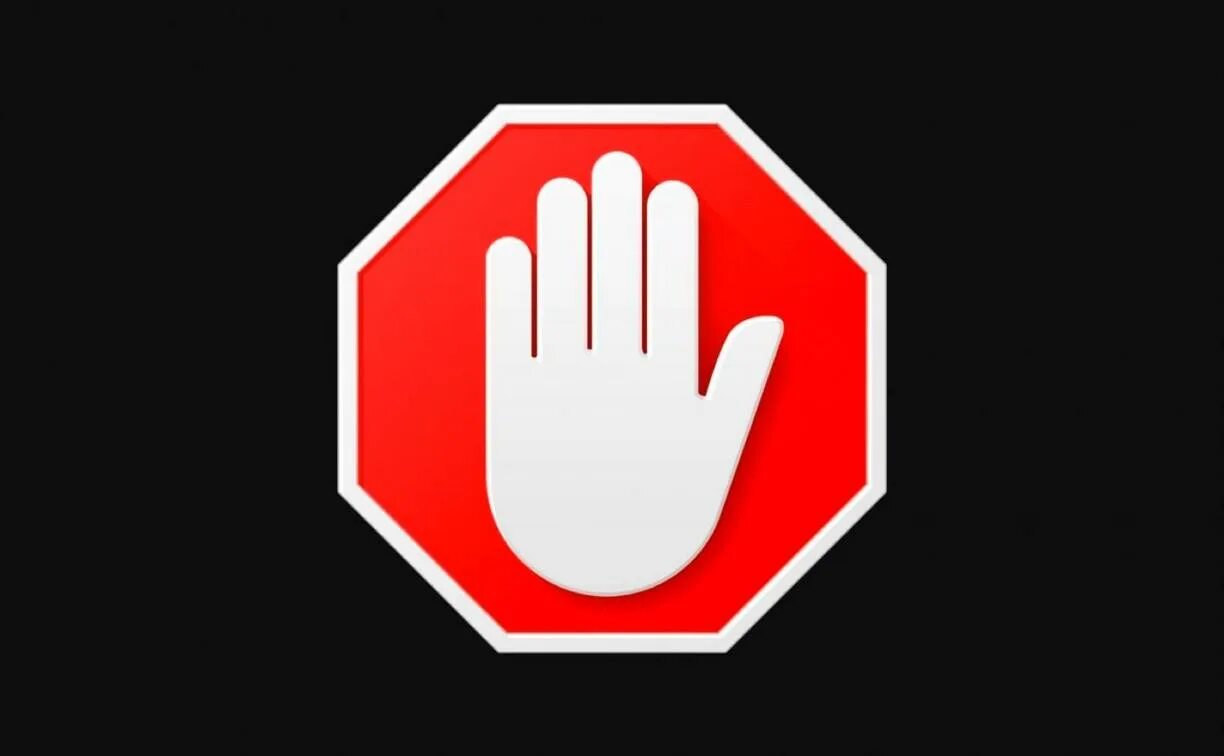 Блокировщик рекламы мод. Логотип adblock. блокировка рекламы. блокировщик рекламы. блокировщик рекламы adblock.