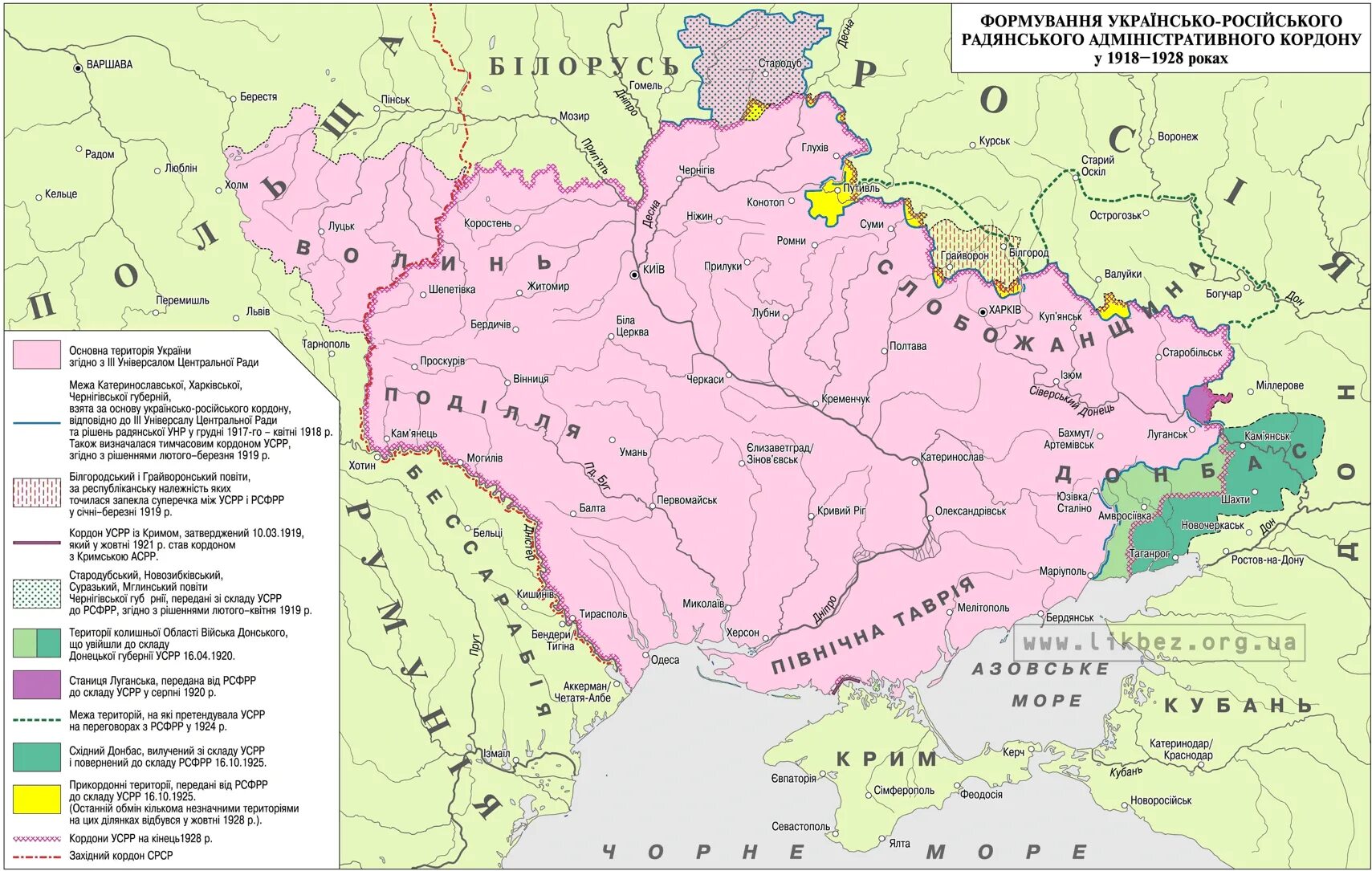 Территории белоруссии в составе украины. Границы украины до 1939 года карта. карта западной украины до 1939 года. границы украины до 1922 года на карте. карта усср 1922 года границы.