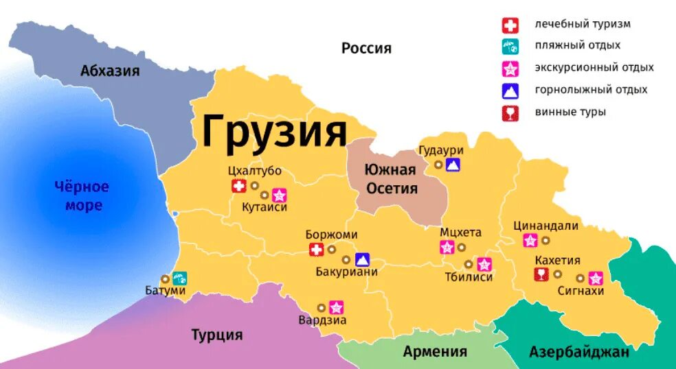 грузия граничит с россией. расположение грузии на карте. граница россии и грузии на карте. соседи тбилиси. с кем граничит грузия на карте.