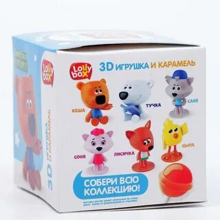 Игрушка 11