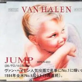 Jump van