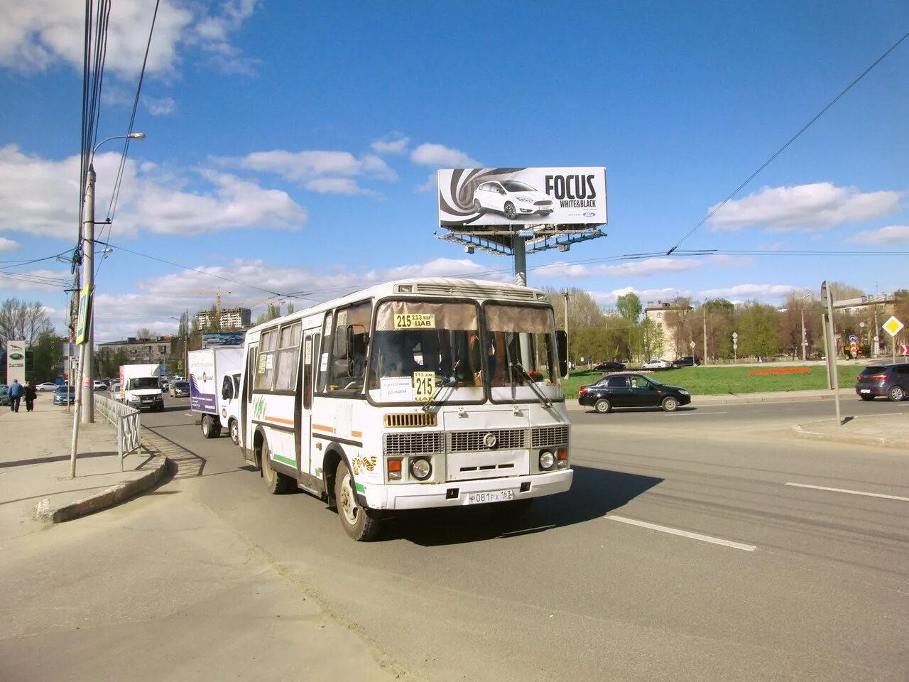 66 маршрут курган