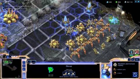 Starcraft 2 mass
