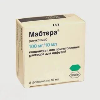 Мабтера