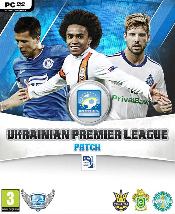 Patch rar