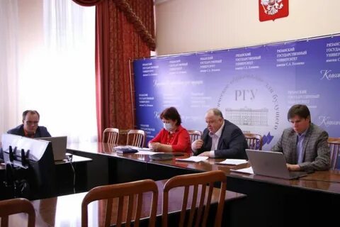 Форум инновационного развития