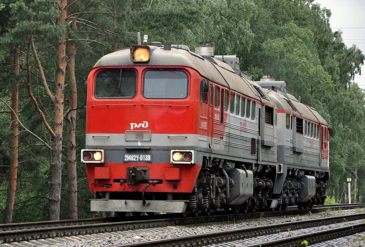 м62 тепловоз беларусь. локомотив м62. локомотив м62. м 62 характеристики. м62 тепловоз венгрия.