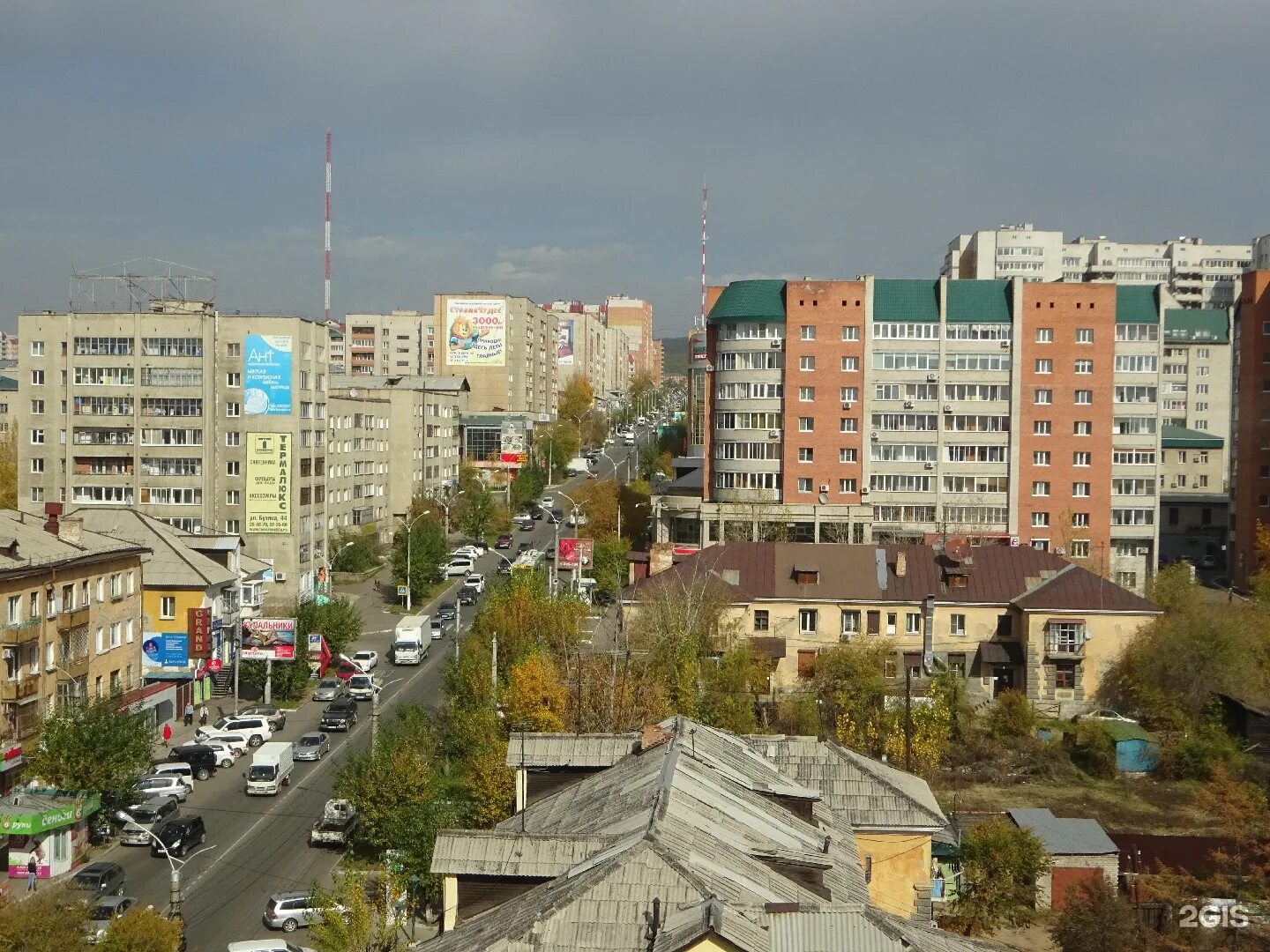 Городской округ город чита. Город забайкальск забайкальский край. Чита фото городских кварталов. Улица бутина дом 2 в чите. Чита город.