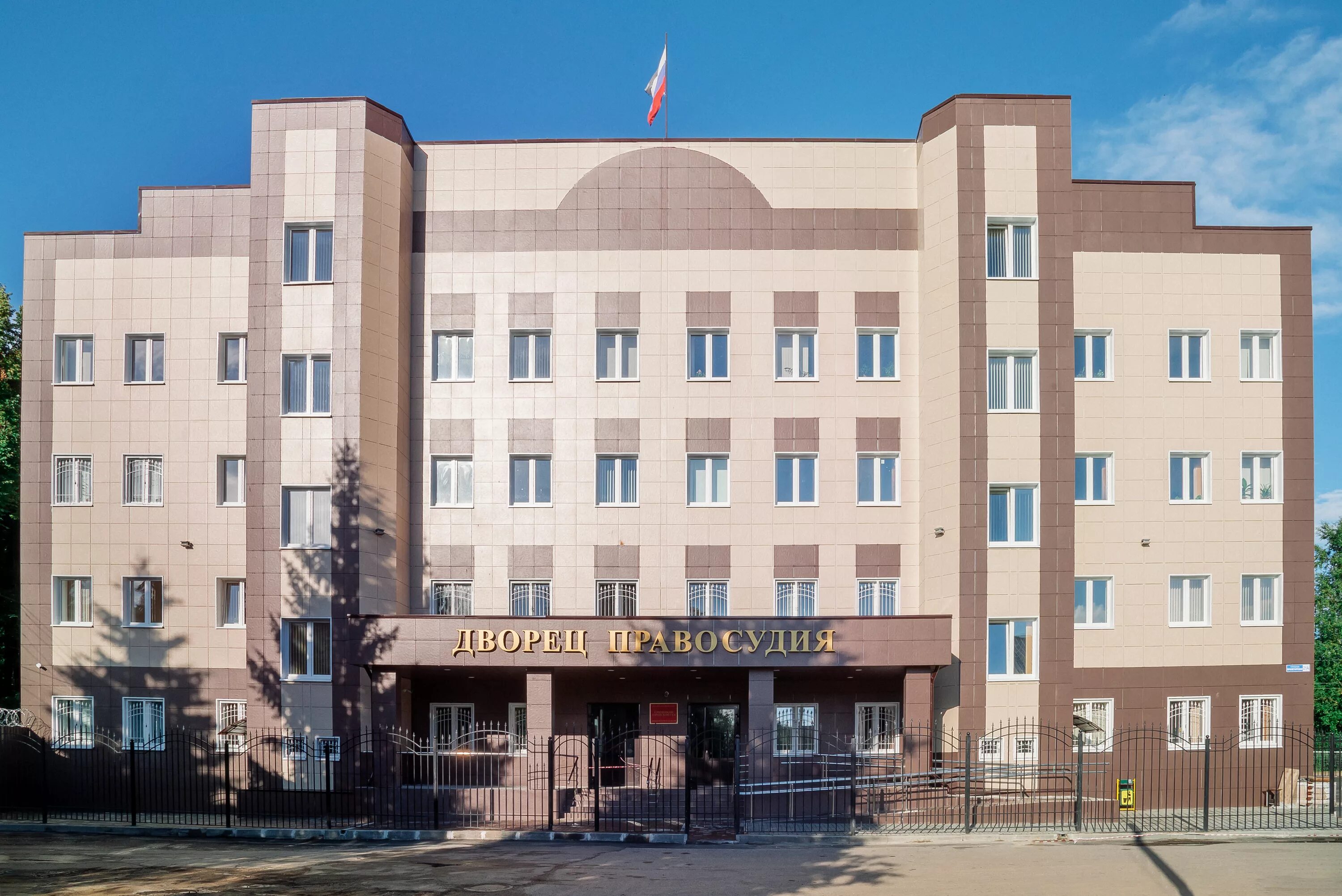 Ас нижегородской. Дворец правосудия нижний новгород лядова. Ас нижегородской. Кремль корпус 9 нижний новгород. Нижегородский туристско-информационный центр.