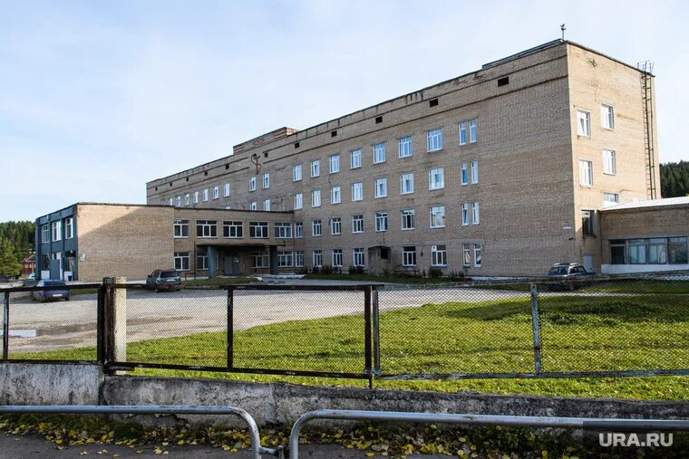 Красная больница в катав ивановске. Регистратура катав ивановск. Регистратура катав ивановск. Регистратура катав ивановск. Регистратура катав ивановск.