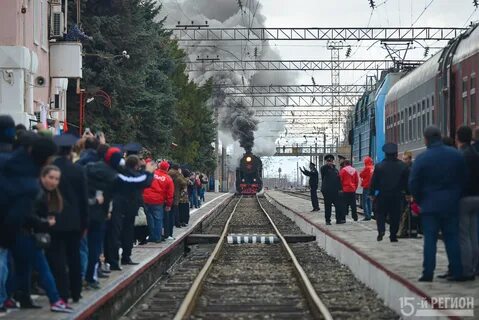 Северная осетия поезд