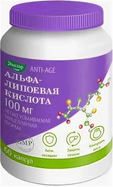 Препараты анти эйдж swiss. Анти эйдж капсулы. Anti age эвалар. Коэнзим q10 эвалар. Анти эйдж капсулы.