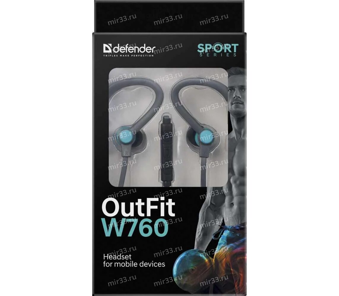 Defender outfit w760. Проводная гарнитура Defender outfit w760. Наушники Defender внутриканальные. Наушники stereo Earphone Дефендер. Наушники проводные драйвер