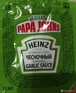 Соус папу