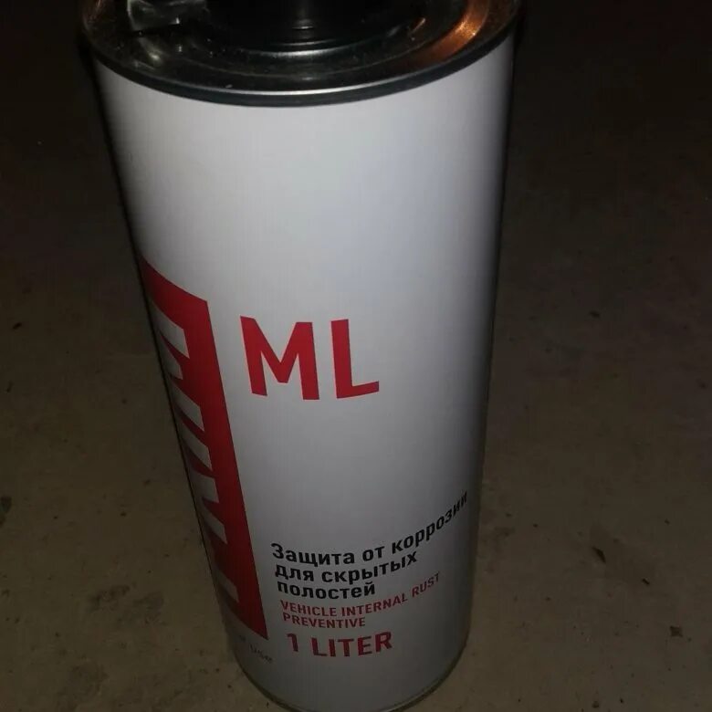 Prim ml для скрытых полостей. Антикор prim ml артикул. prim ml для скрытых полостей артикул. prim ml 2000 45л артикул. антикор для скрытых полостей без насадки 650мл prim ml приммла.