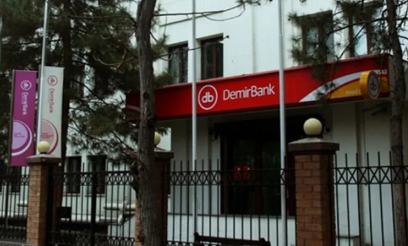 Демир кыргыз интернэшнл банк. Demirbank kg. Демир банк карты. Демир банк карты. Демир банк значок.