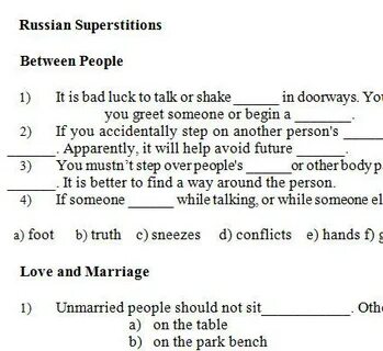 Superstition перевод
