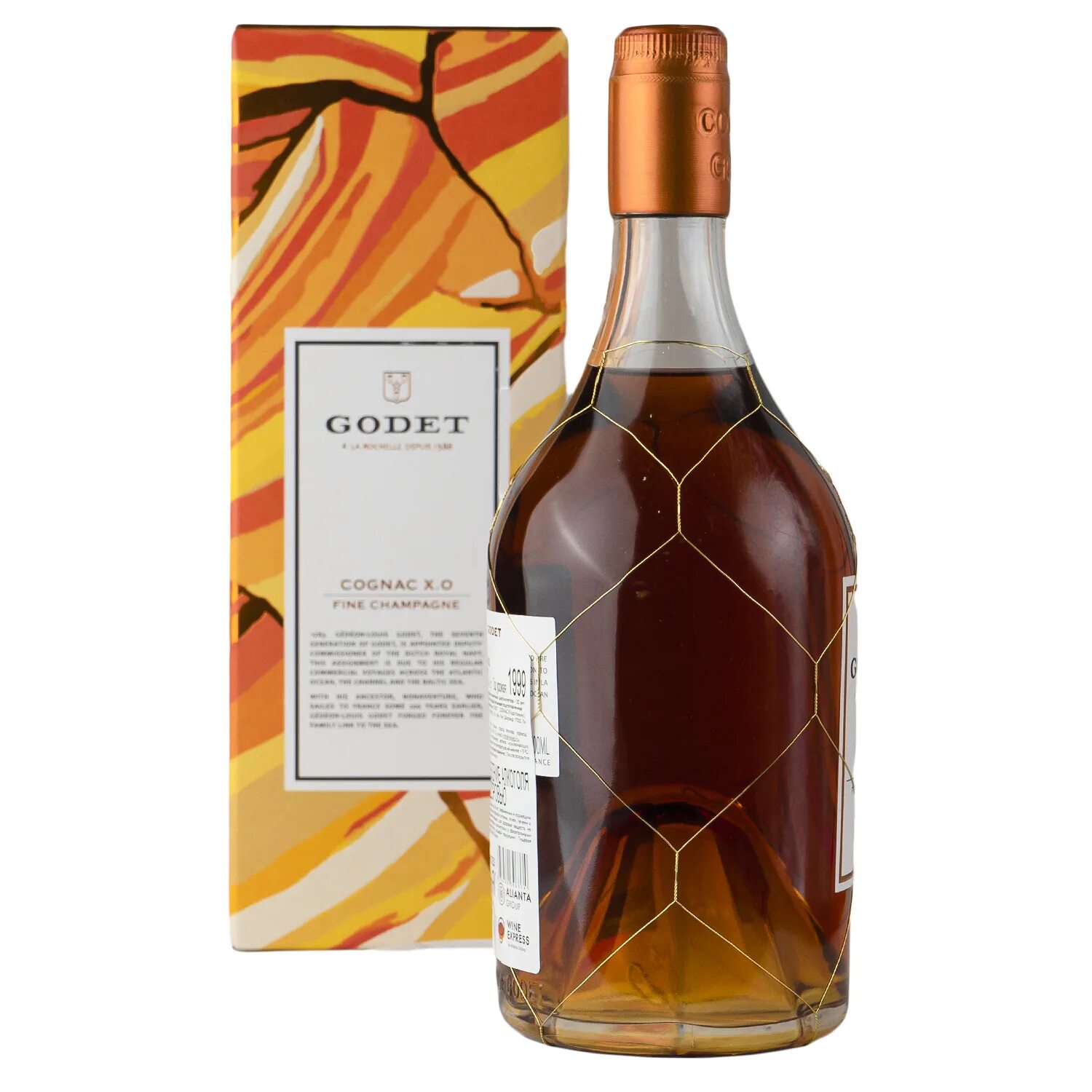 Champagne xo cognac. Коньяк Godet XO. Коньяк годэ фин шампань Хо. Коньяк Naulin XO Fine Cognac. 0.7Л коньяк годэ фин шампань XO 40%.