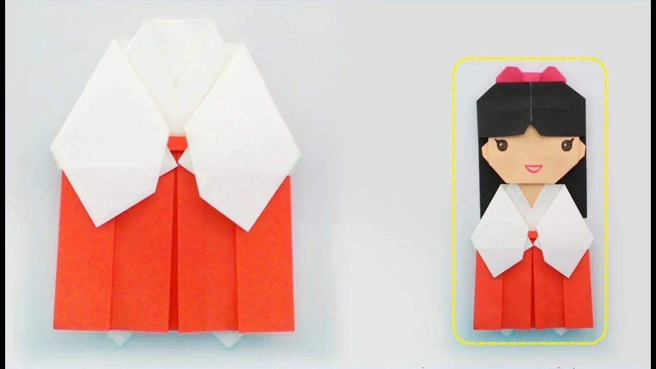 Оригами семей. Оригами семьи. Оригами кукла из бумаги. Оригами платье для куклы. Оригами моя семья.