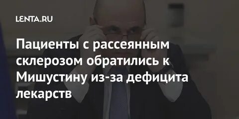 Честные отзывы пациентов