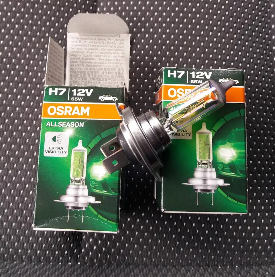 Лампы рапид 2025. Лампы h11 osram allseason. лампочки в туманки шкода фабия 2. osram allseason h4 гранта. osram лампа н7 allseason.
