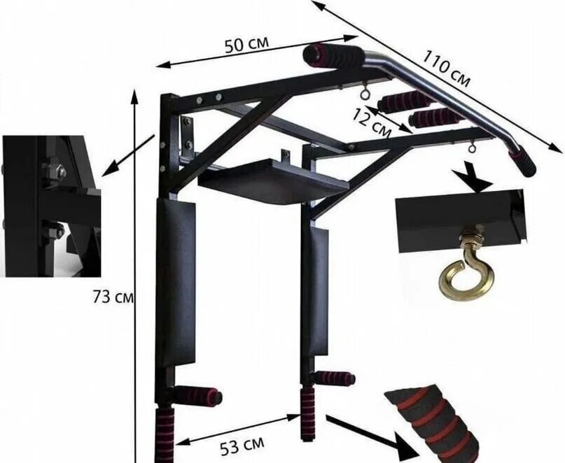 турник брусья пресс 3 в 1 чертеж. турник брусья пресс 3 в 1 чертеж. турник брусья пресс 3 в 1 чертеж. турник 3в1 мультихват. турник брусья пресс 3 в 1 чертеж с размерами.