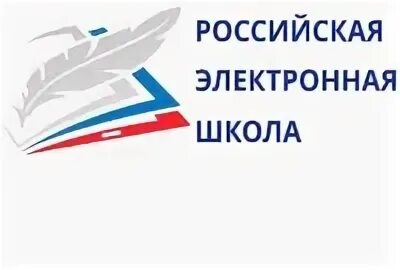 Реш точка