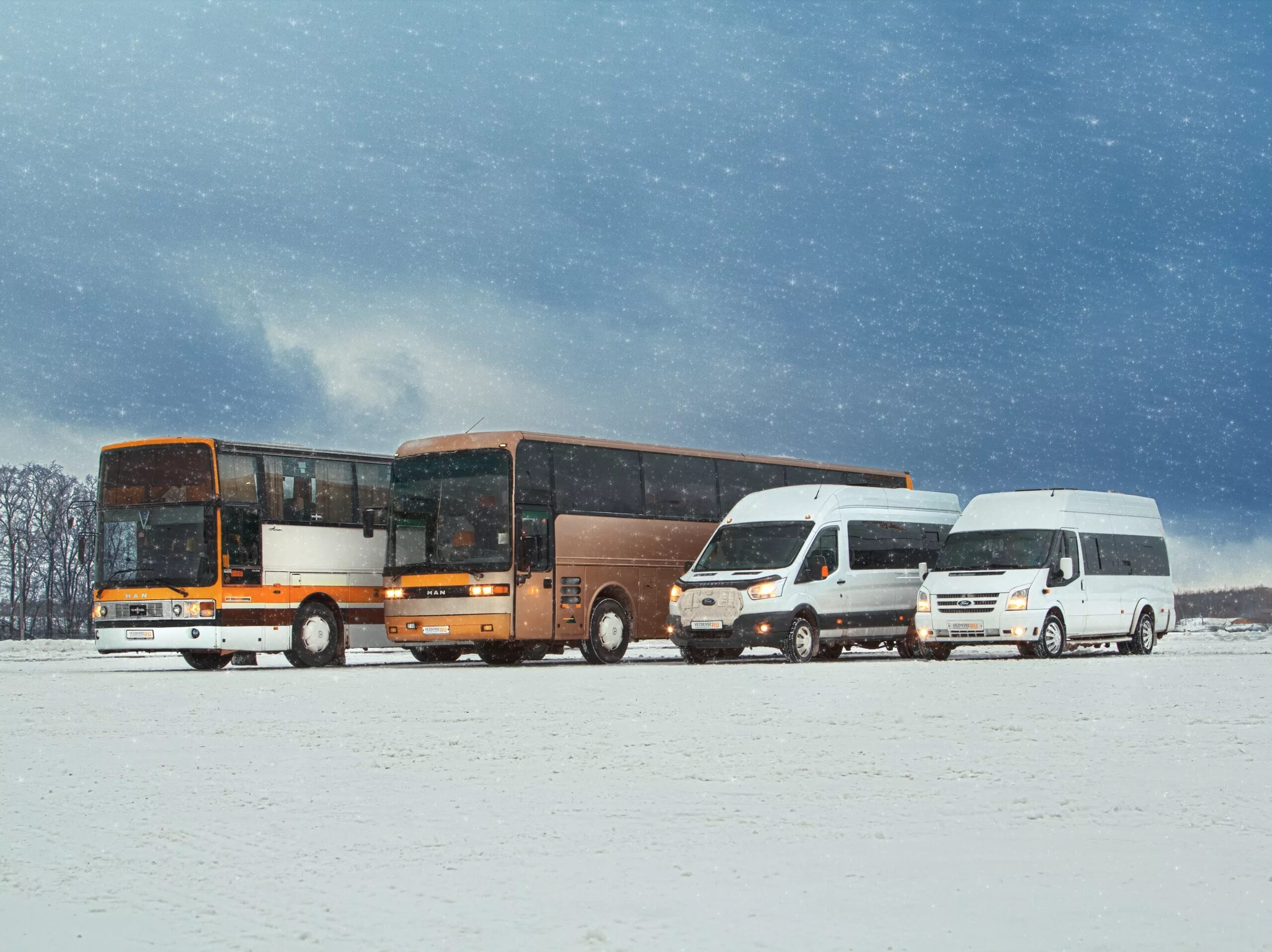 Пассажирские перевозки. Пассажирские перевозки автобус. Микроавтобус автобус. Перевозка пассажиров. Пригородные перевозки автобусами