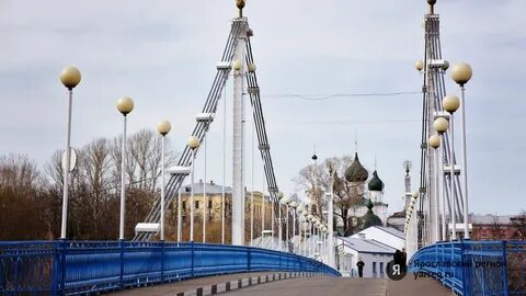 Шел ярославль