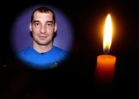 Алексее побольше