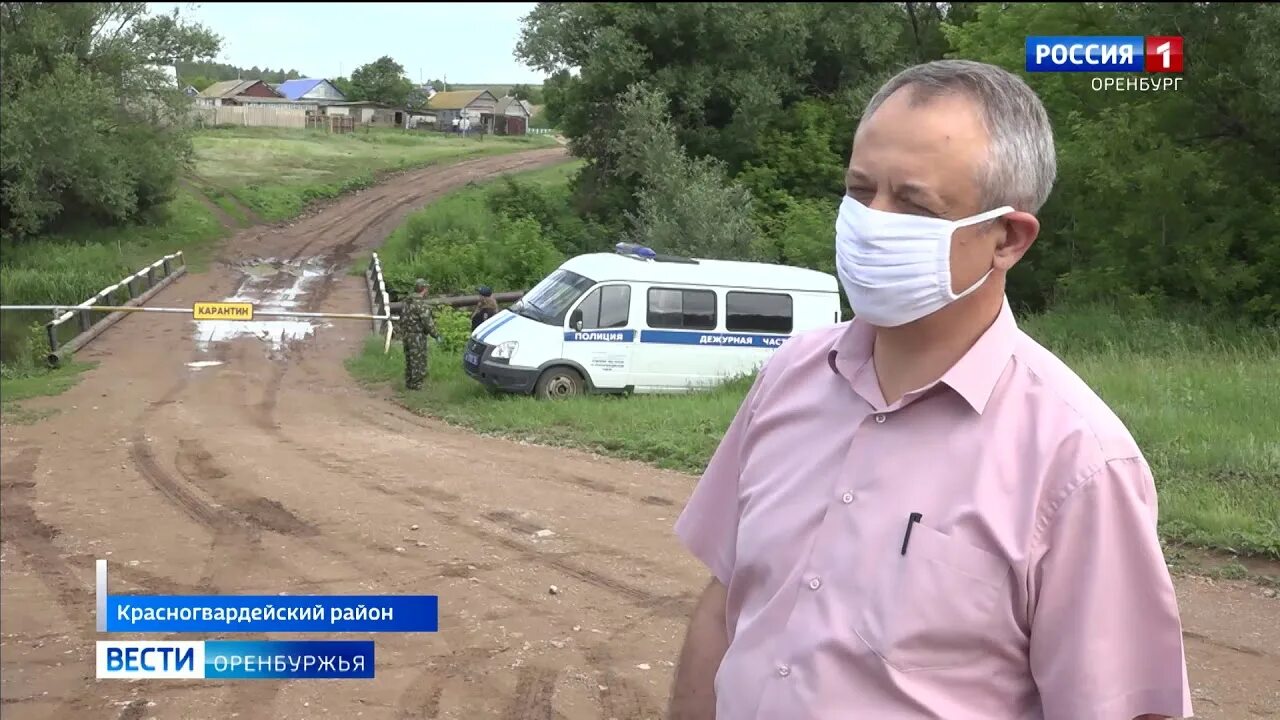 Кинзелька. Село кинзелька оренбургская область. Село кинзелька оренбургская область. Кардаилово а7 агро. Погода в кинзельке оренбургская.