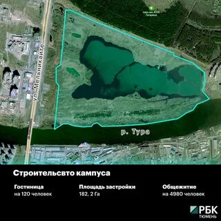 Тюмень озеро круглое на карте где находится