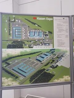 Автобус экспо казань