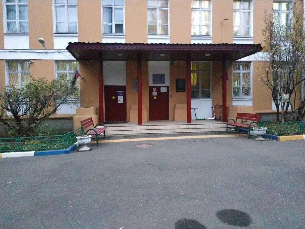 Детский сад 9 москва. И. Школа № 626 имени н. Детский сад 9 москва. Школа 1519 строгино 1 корпус.