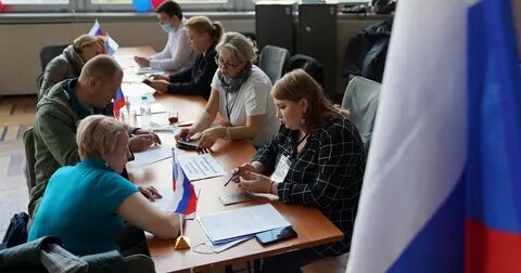 Область иностранцам