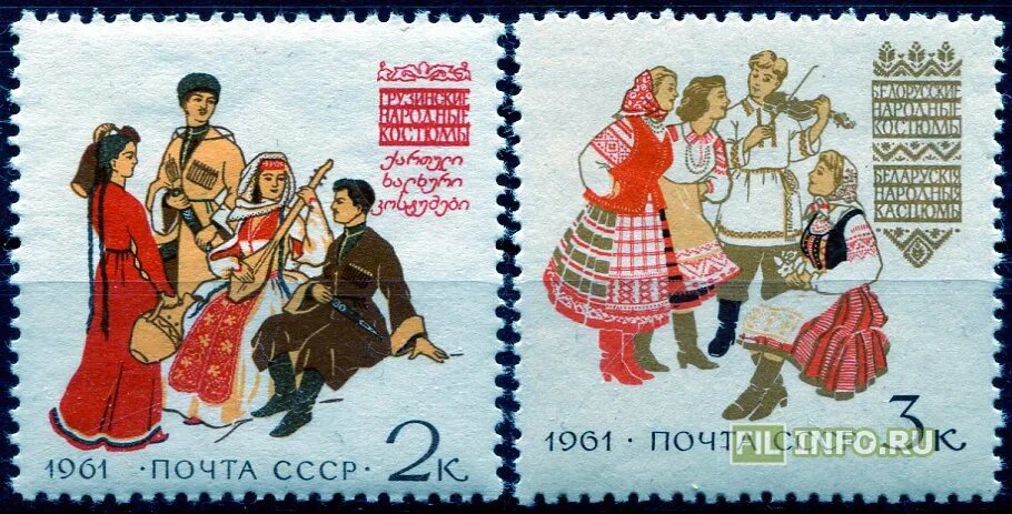 Языки народов ссср. Народы СССР. Костюмы народов СССР. Марки народы СССР.