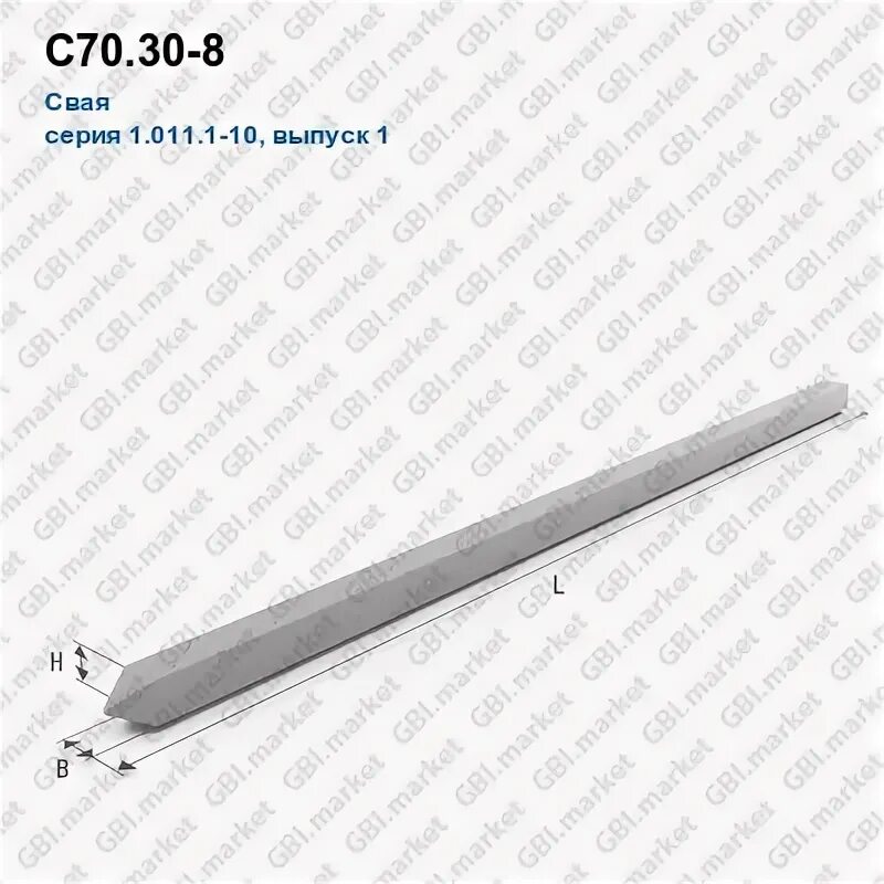 Резина с кантом gt 053. 30-всв6. 30-св (с50. 011. Свая железобетонная 300х300.