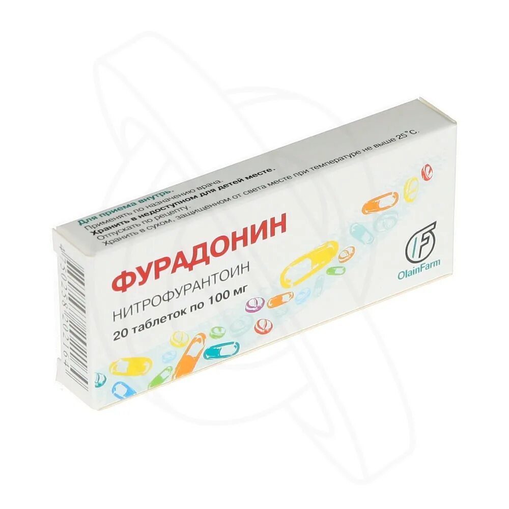 Нитрофурантоин 50 мг. Цистит таблетки фурадонин. Препарат от цистита фурадонин. Форотомин таб таблетки.