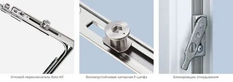 Работа угловое