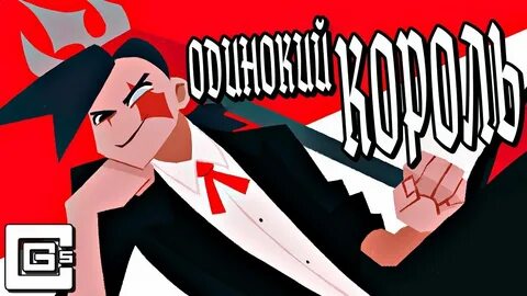 Песня я сегодня художник