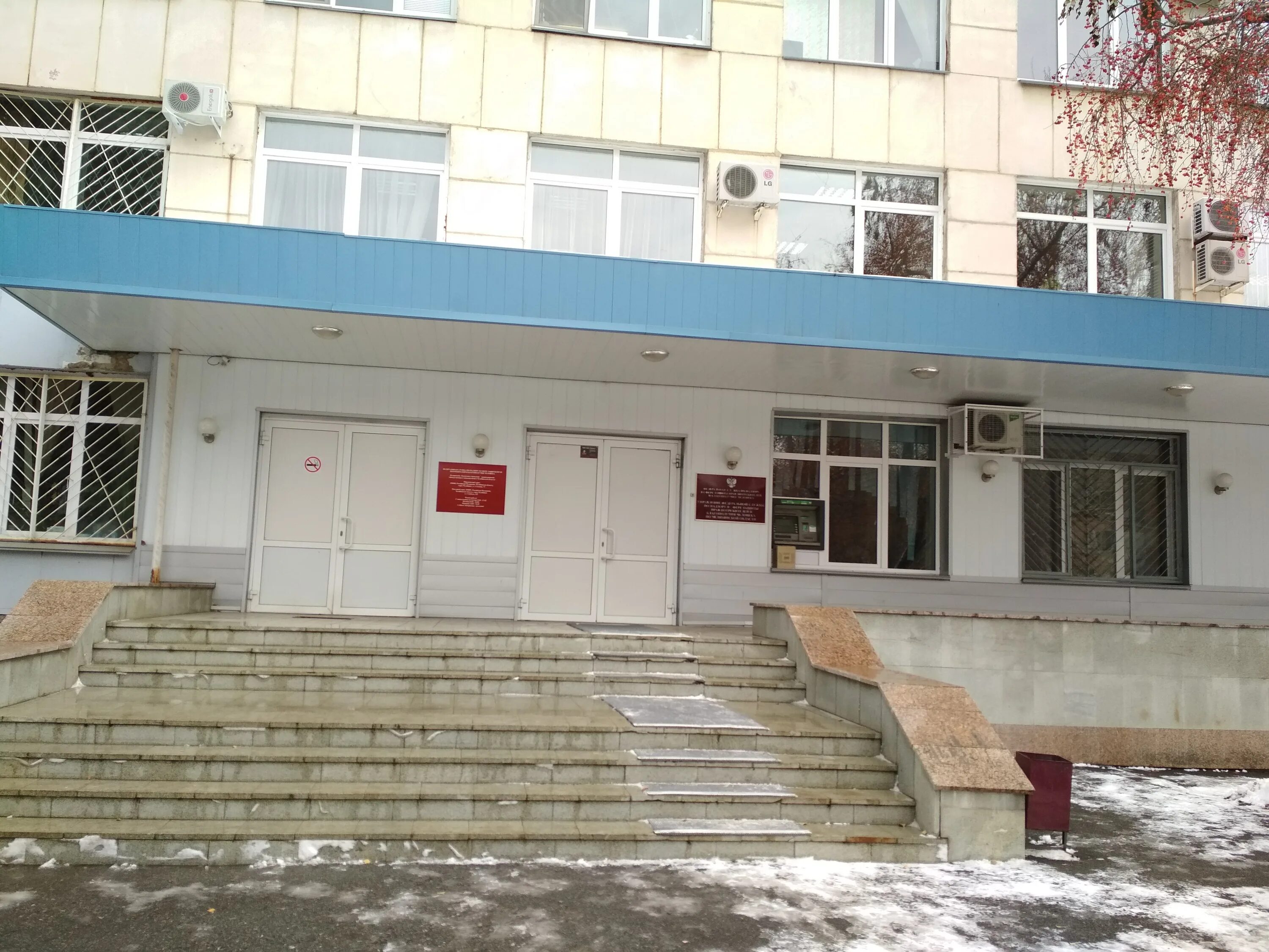 Роспотребнадзор челябинской. Роспотребнадзор по челябинской области руководитель. Роспотребнадзор челябинской. Труда 92а челябинск. 8 июня день социального работника.