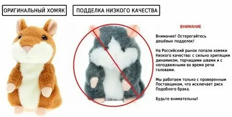 Что значит улучшить карты в хомяке