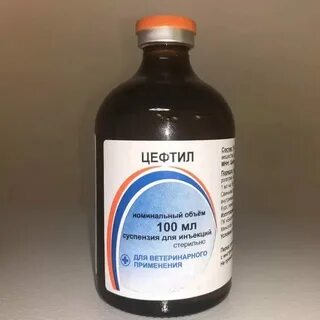 Инком крс