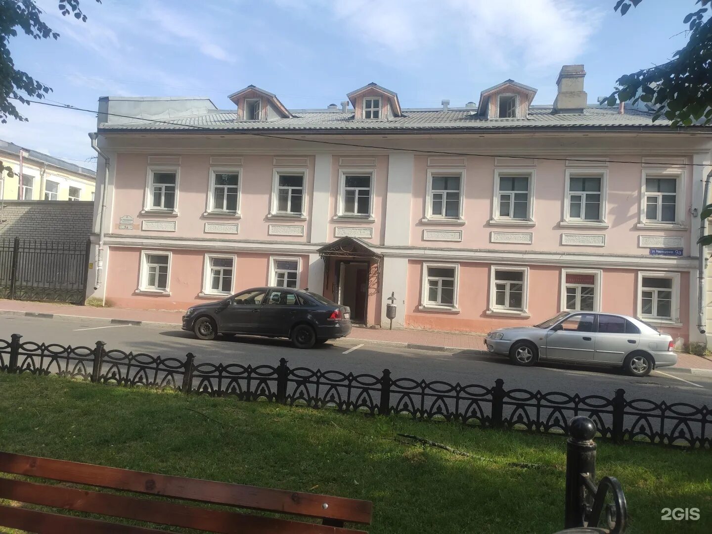 Леонардо, хобби-гипермаркет в Перми отзыв и оценка -