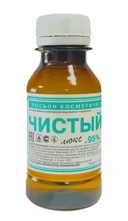 Лосьон чистый люкс 95