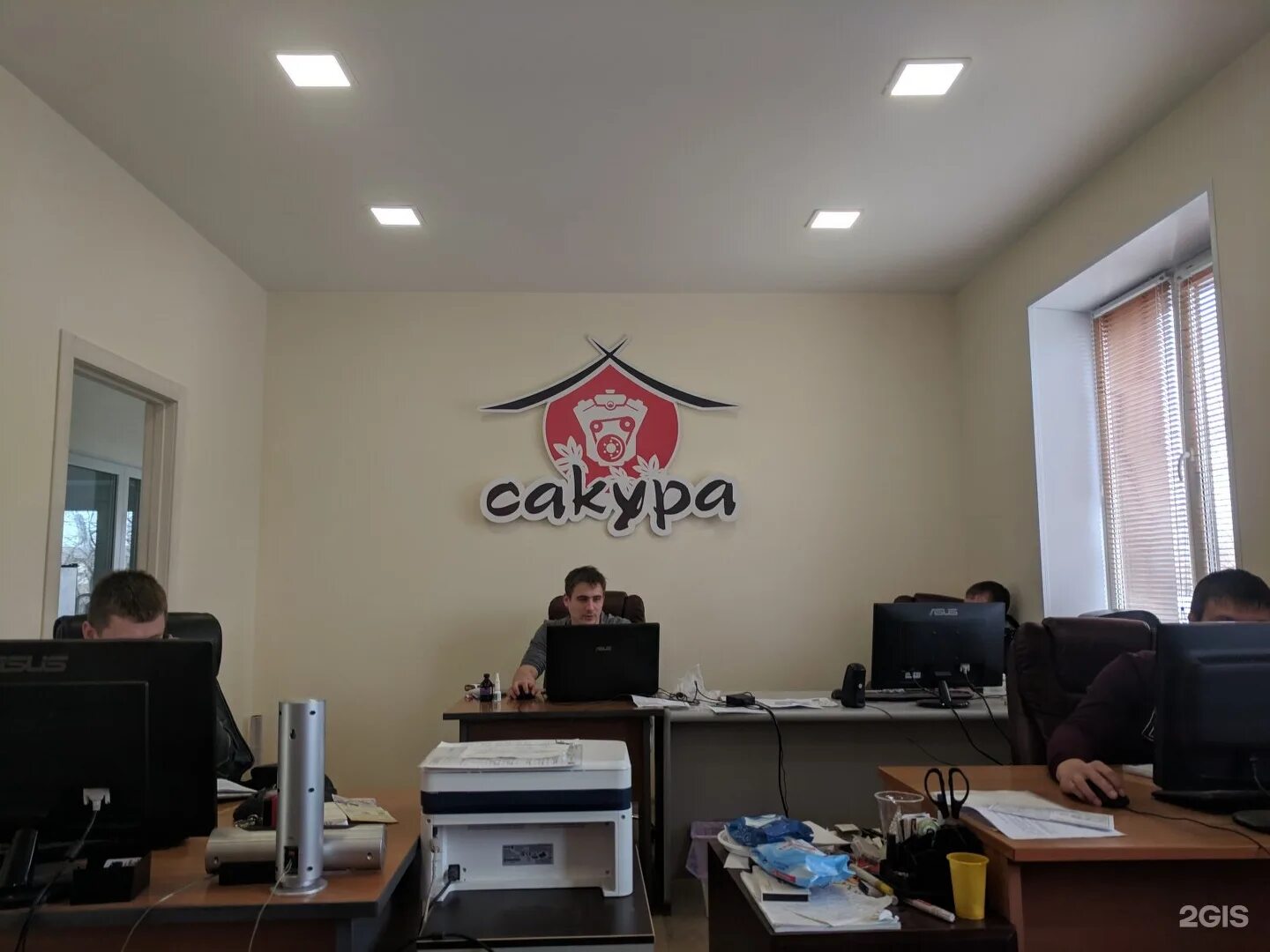 Студия печати, фотоуслуги, Пролетарская ул., 77, Саранск, Россия - Яндекс Карты
