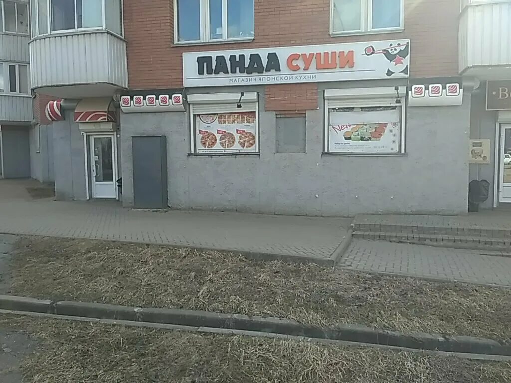 улица кирова 22 омск. кирова, 22г. кирова 22 керчь медцентр. кирова 22 4. кирова 22 воронеж.