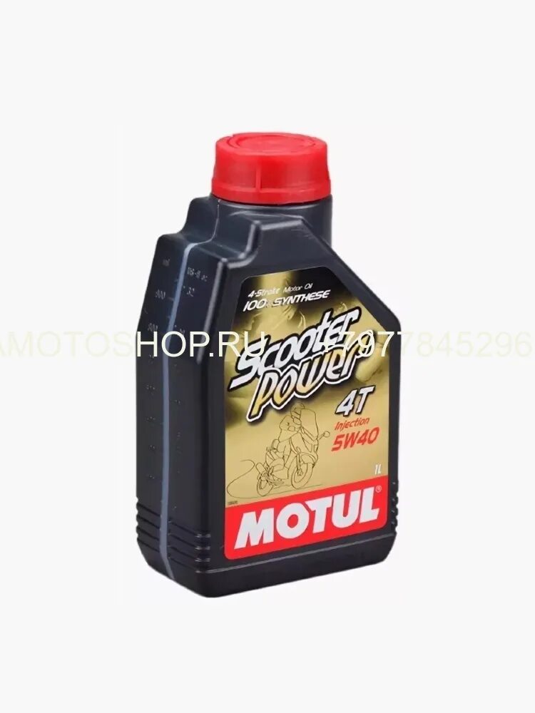 Motul скутер. Motul скутер. Масло для скутера 4т 10w 40 мотюль. Motul scooter expert 2t 1л. Motul скутер.